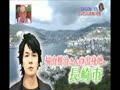 DAIGO いずも成長の旅 in 長崎(前篇)