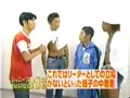 1997夏_smapへ乱入2/3