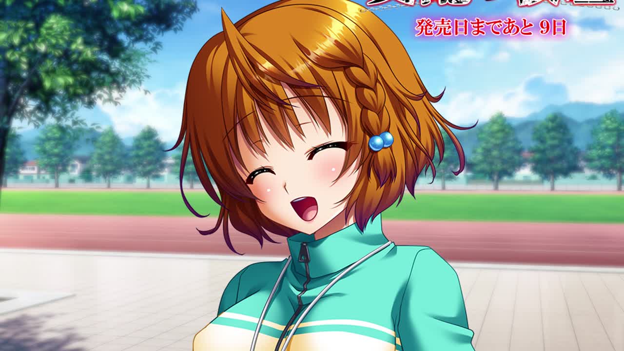 「支配の教壇」カウントダウンムービー　発売まであと9日編 - FC2 Video (Adult)
